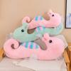 New colorful seahorse plush toy long nap pillow office cushion seahorse toy for girls