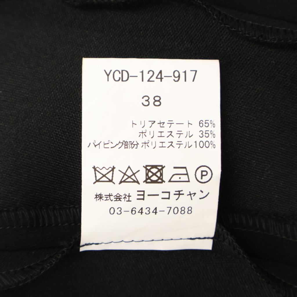 YOKOCHAN YCD-124-917 24Stainless Steel Black Scallop Flare Dress Dress 38 blackUsed