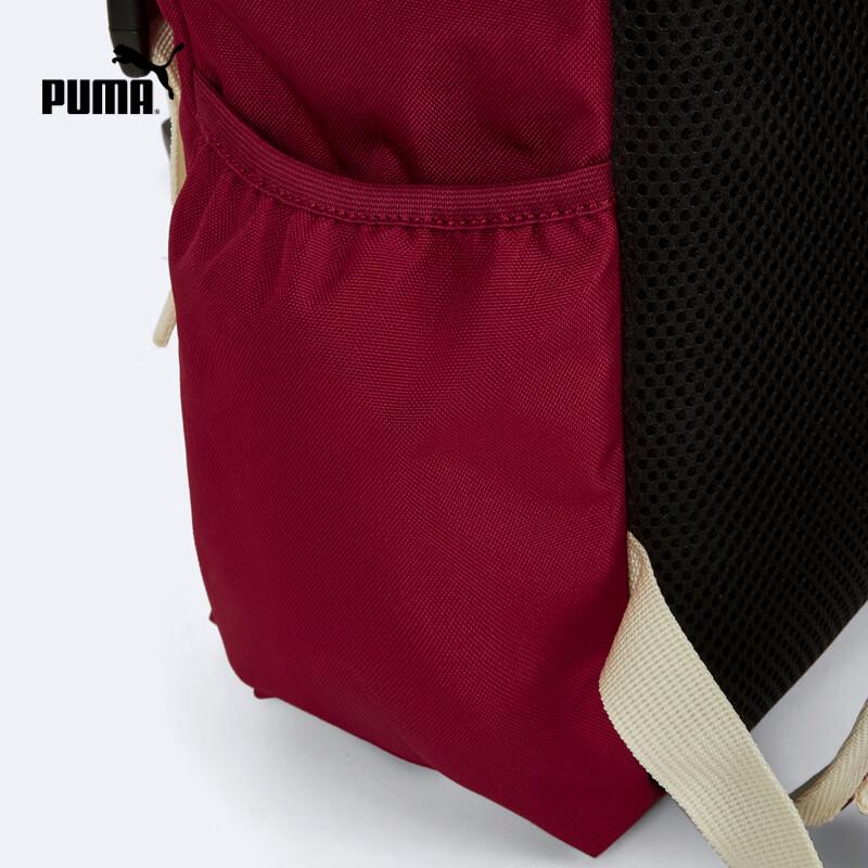 Puma Çocuk Günlük Spor Sırt Çantası