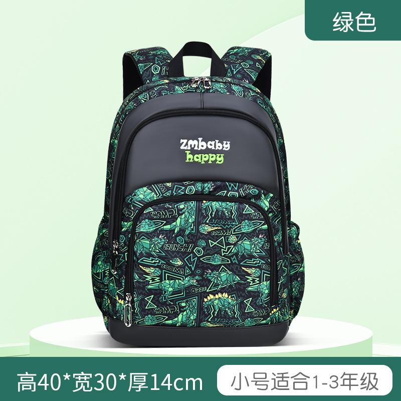 New Primary School Schoolbag, Male Cartoon Schoolbag, Large-capacity Children's Backpack.