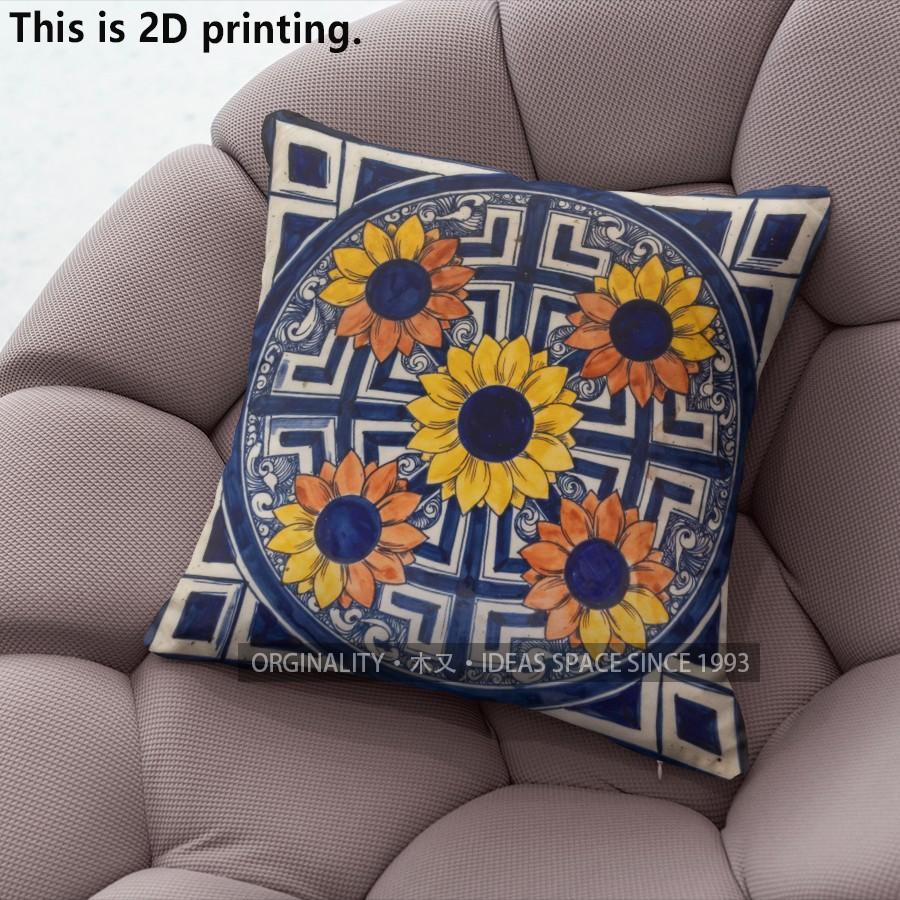 Mexican Tile Boho Throw Pillow Covers Pattern Cushion Cover Suitable for Sofa Bedroom Car Pillow Cover