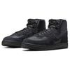 Nike Terminator High Great Outdoors Herren Sneaker Schwarz FJ5464-010
