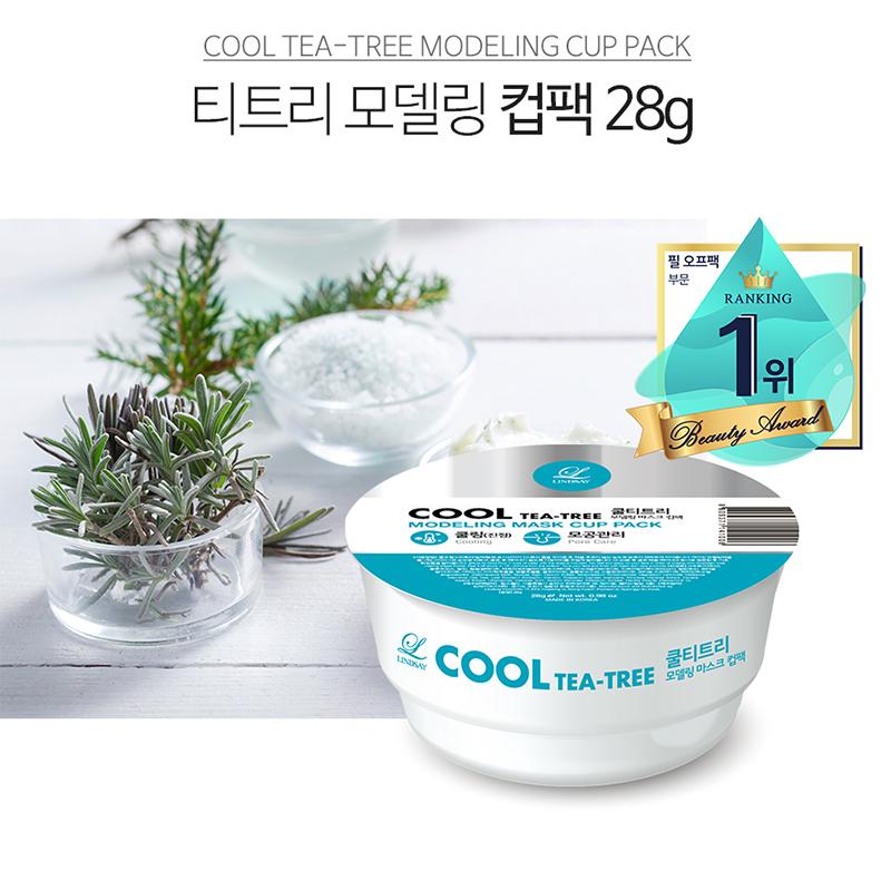 LINDSAY Modeling Mask Cup Pack - Cool Tea-Tree(27.09.04) 1pc