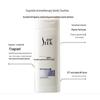 SURE Moisturizing Smoothing Anti-Dandruff Silk Shampoo