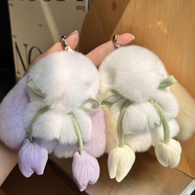 Cute Artificial Rabbit Fur Bunny Keychain Pompon Fluffy Pom Jewelry Trinket Bag Pendant Gifts