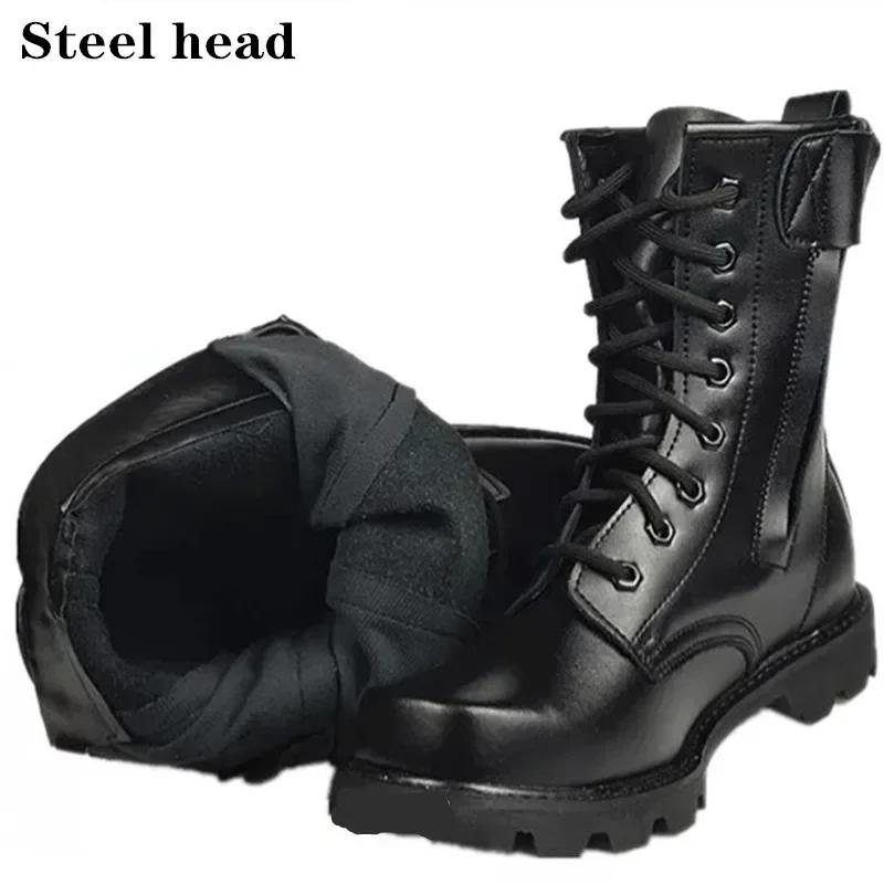 Natural Wool Military Boots Men Steel Toe Shoes Winter Mens Genuine Leather Work Boots Cowboy Tactical Boot Men Winter Boots