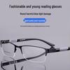 Men's Stylish Half-Rim High-Definition Reading Glasses with Anti-Fatigue & Blue Light Protection for Seniors - Square Frame, Plain Lens