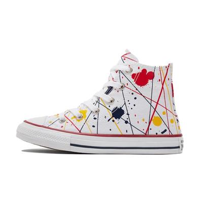 Chuck Taylor All Star High Top Canvas Schuhe Kinder Sneaker Weiß Mehrfarbig 671907C