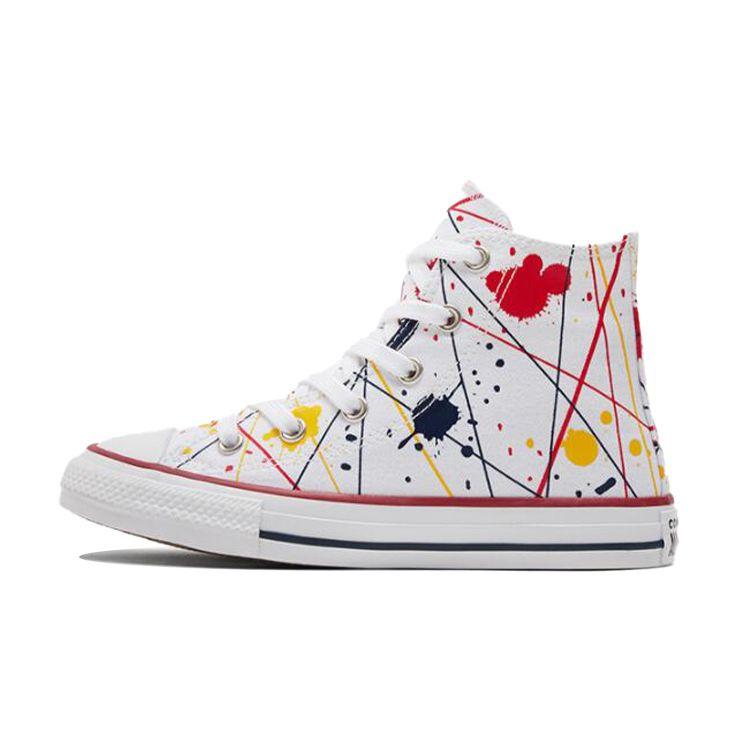 Converse Chuck Taylor All Star High Top Canvas Shoes Kids Sneakers White Multicolor 671907C