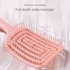 Rib Comb Women's Oil Head Styling Comb Wholesale High Cranial Top Fluffy Mosquito Repellent Large Curved Comb Massage