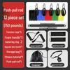 WEZHO 3-Section Pilates Resistance Band Bar