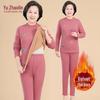 YUZHAOLIN Women's Fleece-Lined Thermal Base Layer Top