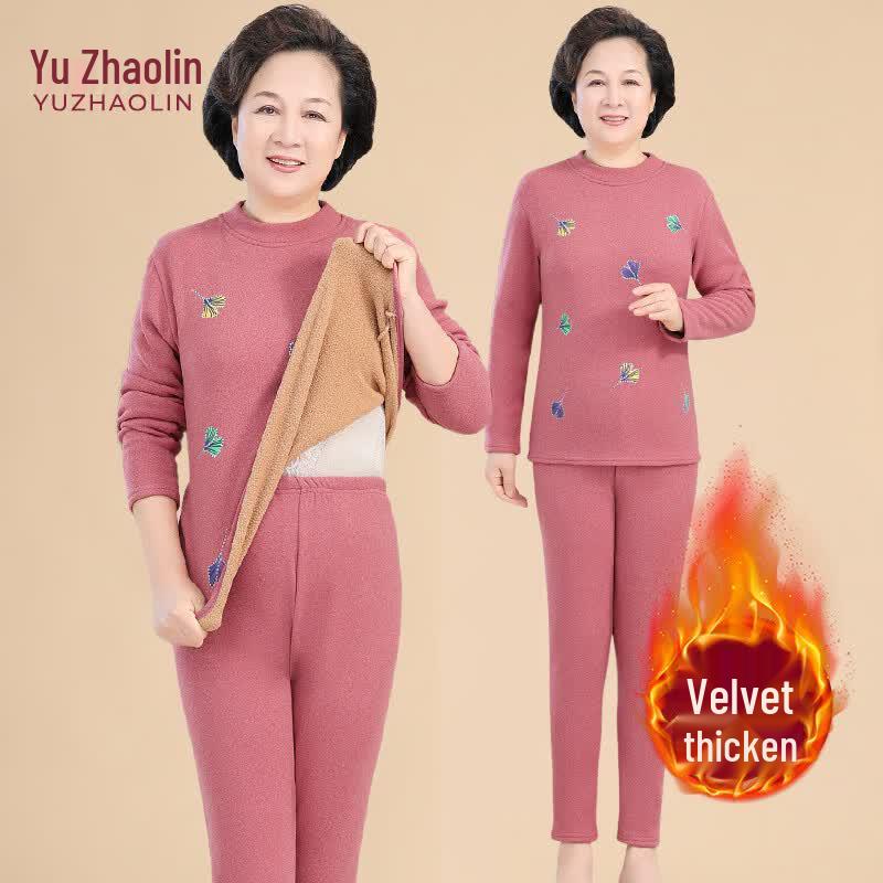 YUZHAOLIN Women's Fleece-Lined Thermal Base Layer Top