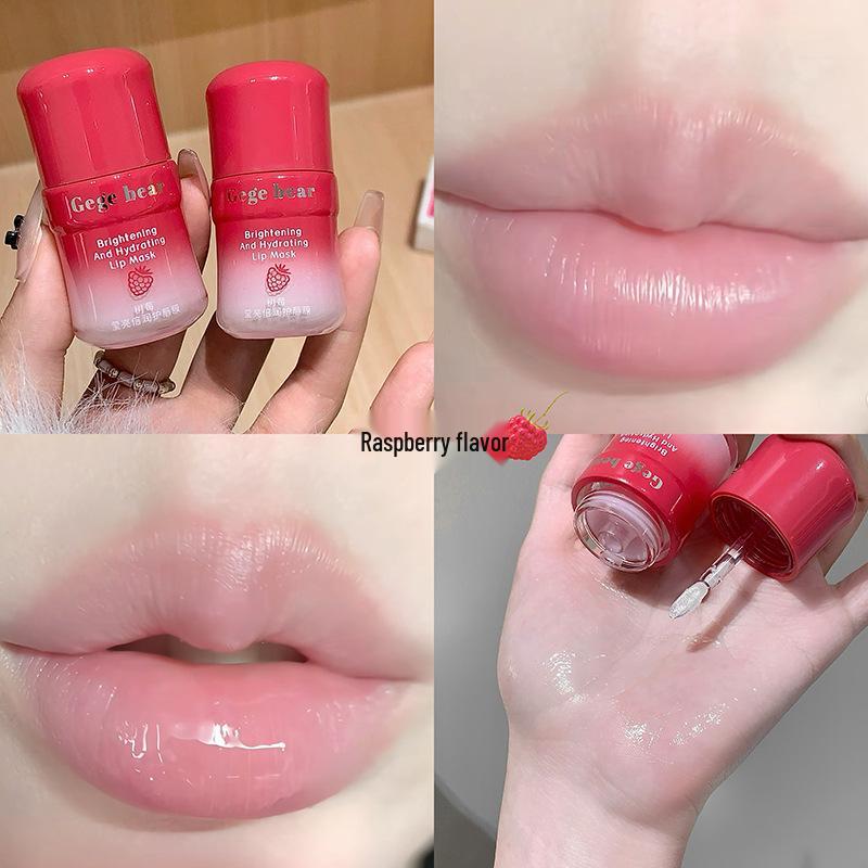 

Gege Bear Brightening Hydration Lip Mask: Moisturizing Colorless Base for Autumn/Winter Makeup.