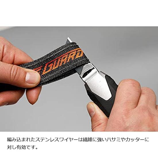 MITSUBA ViceGuard Air 1500 Portable Lock for Motorcycles and Single Made in (Mitsuba Sankowa) Anti-Theft Bicycles, Cut-Resistant, Anti-Theft Belt,