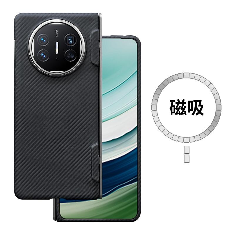 Applicable to Huawei Mate X5 Kevlar mobile phone case newly upgraded center axis aramid fiber folding screen protective case