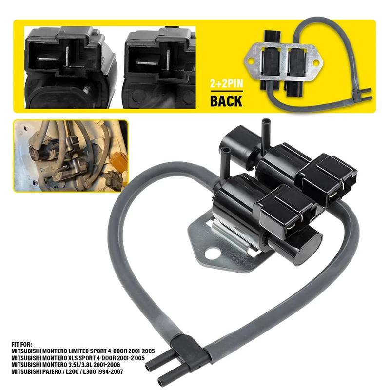 

Вакуумный переключатель Соленоид Клапан управления сцеплением свободного хода Для Mitsubishi Pajero L200 L300 Mb620532 Mb937731 K5T47776 Автозапчасти