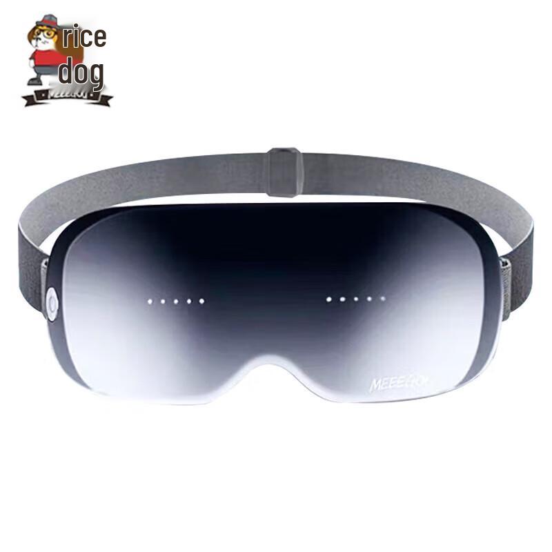 

MiGo Heated Acupoint Eye Massager