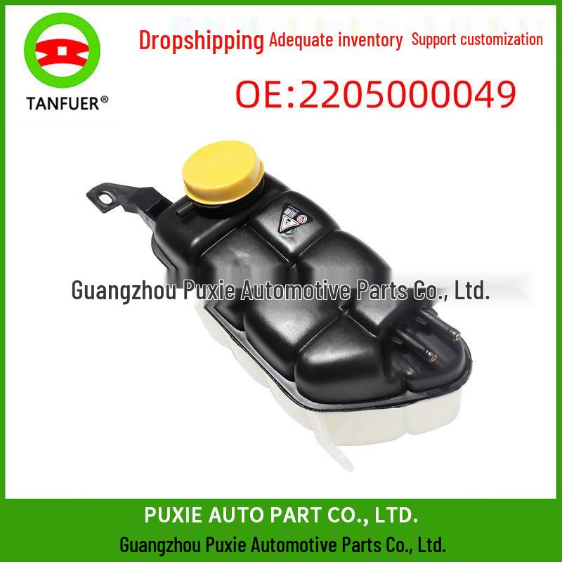 

Mercedes-Benz W220/W463 Radiator Expansion Tank (2205000049) 35