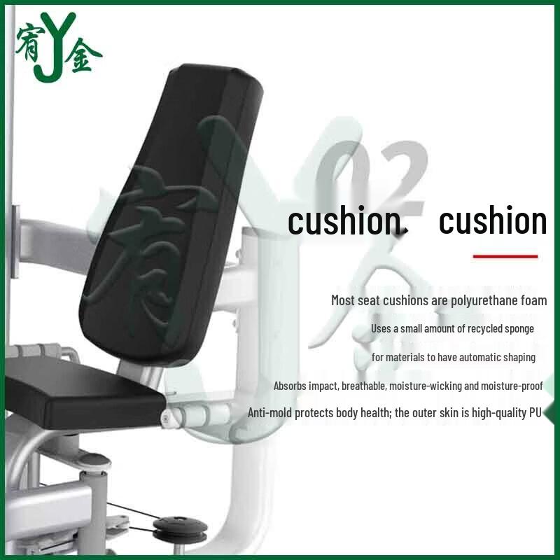 Dual-Function Leg Strength Training Machine