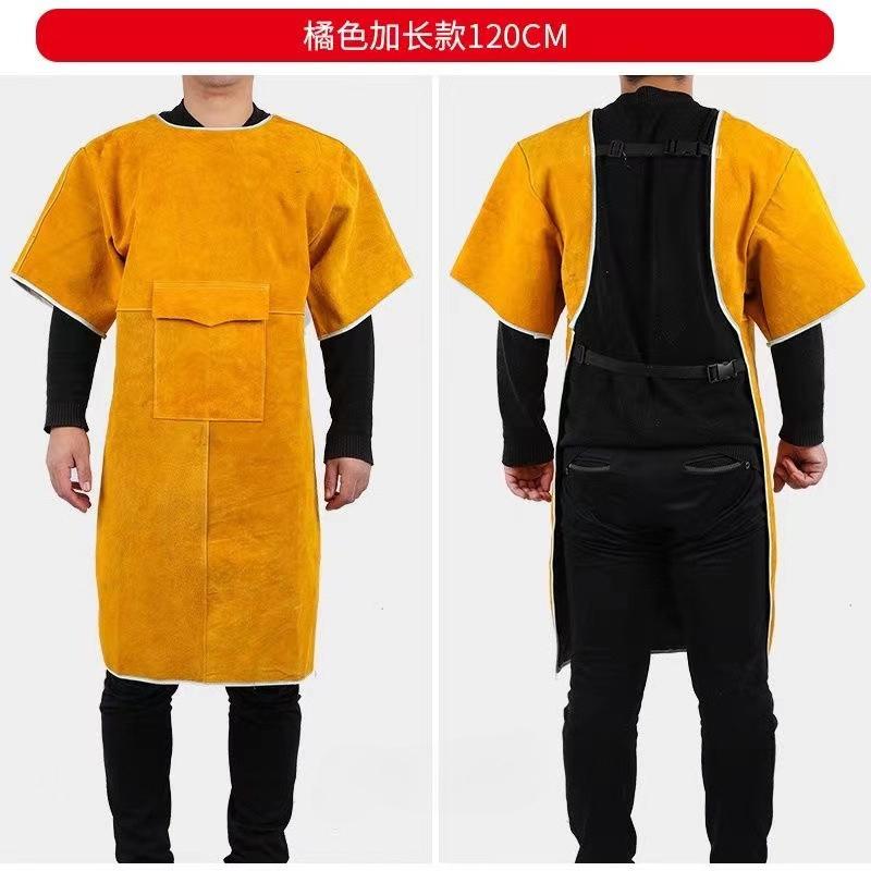 Leather Suede Electric Welding Protective Suit Anti-fire Scald Proof Flame Retardant Heat Insulation Clothing Work Apron