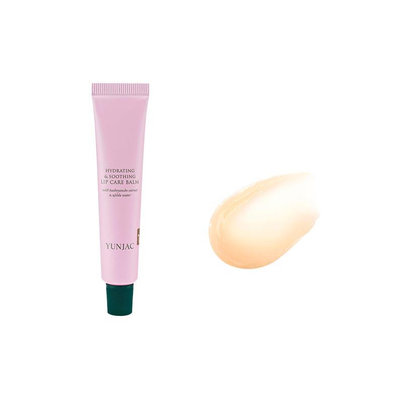 YUNJAC Nawilżający i kojący balsam do ust 12 g