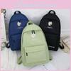 Simple And Chic Daisy Print Nylon Backpack For Women