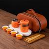 LISM Portable Ceramic Kung Fu Tea Set with Travel Bag