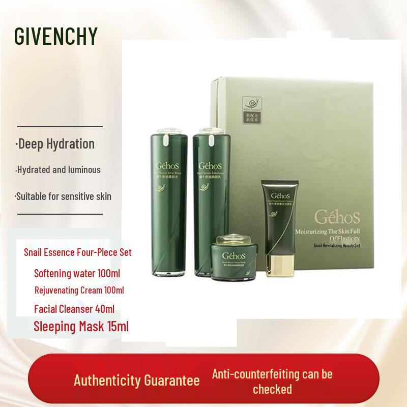 Ji Cun Xi Snail Essence Skincare Set - Toner & Rejuvenating Cream (4-Piece Set)
