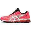(WMNS) Gel Quantum 360 6 'Sunrise Red' Donna 1022A263-700