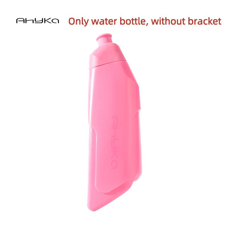 AhyKa Bicycle 600ml Aerodynamic Water Bottle Bracket Set Or Single Water Bottle MTB Road Bike Frame Down Tube Water Kettles 6