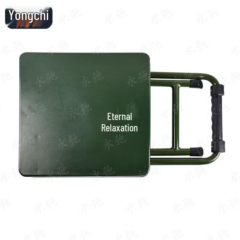 Portable Military Green Folding Learning Stool