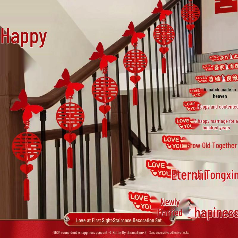 

Wedding Handrail Decoration: Double Happiness Pendants & Pull Flowers for Bride & Groom s Room No Specification