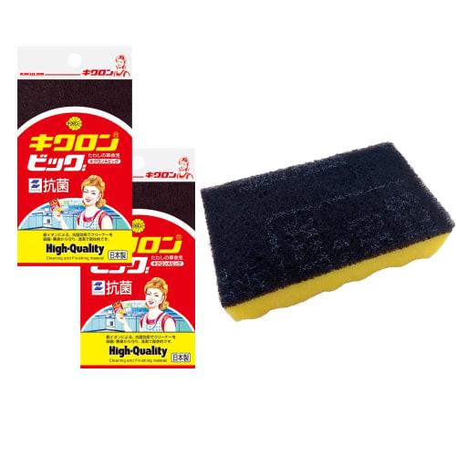 Kikuron Kikuron A Big Antibacterial Kitchen Sponge, Yellow, Pack of 2, with Abrasive Grains, Made in Japan