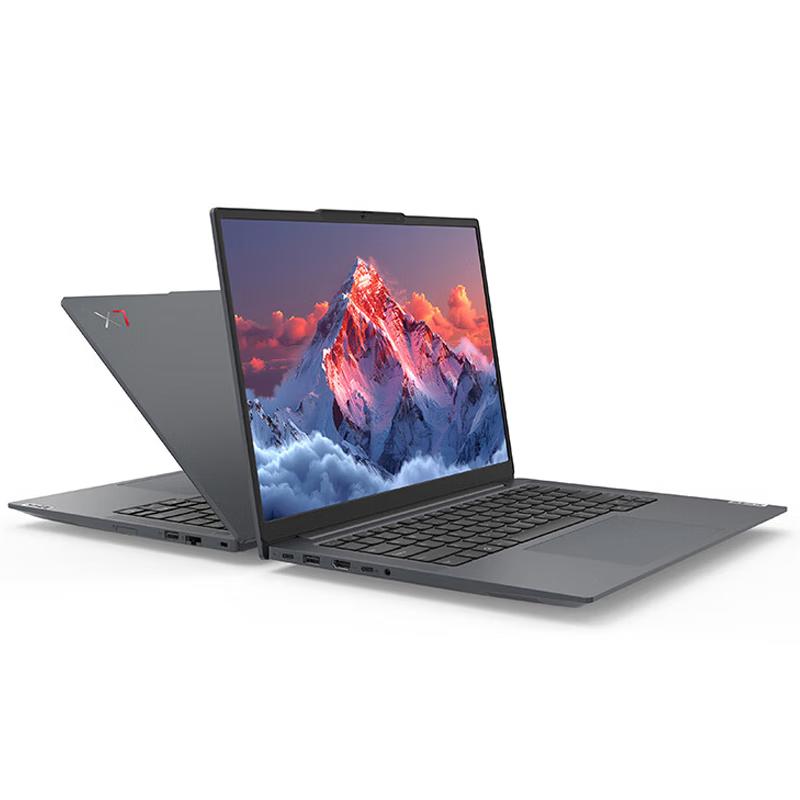

Lenovo X7h G1e Notebook (Kylin Aerospace Edition) (CN version)