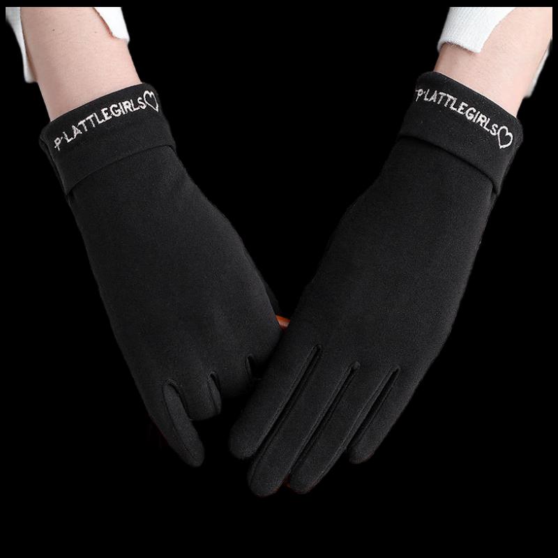 Zechao 0402 Зимние перчатки для велоспорта