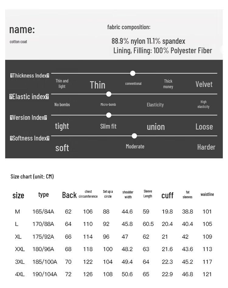 Men's Graphene Insulated Windproof Baseball Collar Jacket