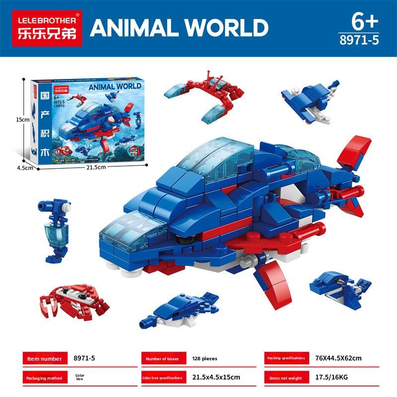 Compatible Lego 6-in-1 Small Particle Building Block Tank Dinosaur Military SWAT Model Children's Educational Toys