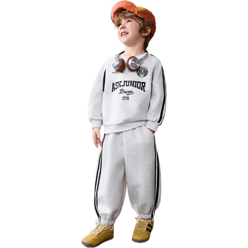 ASK JUNIOR Boys  American Style Sweatshirt & Sweatpants Set 100