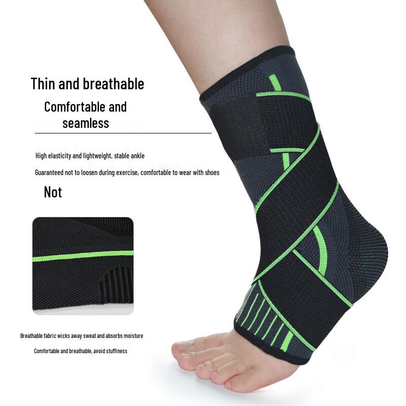 TULX Anti-Sprain Ankle Support Brace