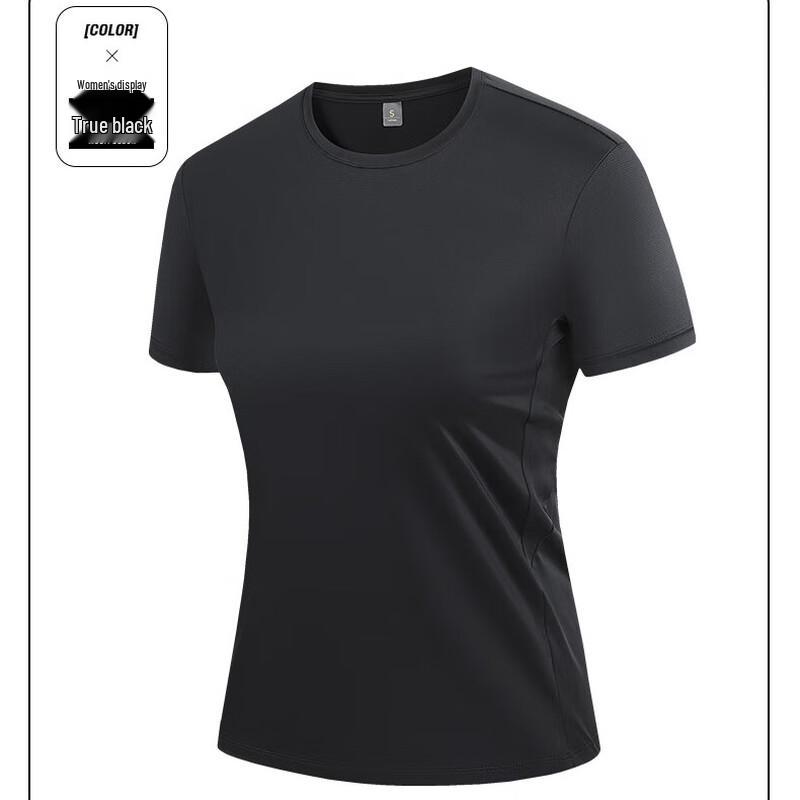 Fengxun Unisex Ice Silk Quick-Dry T-Shirt