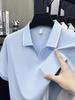Men's Summer Ice Silk Short Sleeve Polo - Breathable, Solid Color, Casual Business Lapel Shirt