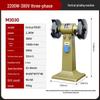 RSRDDY Heavy-Duty Bench & Vertical Grinder