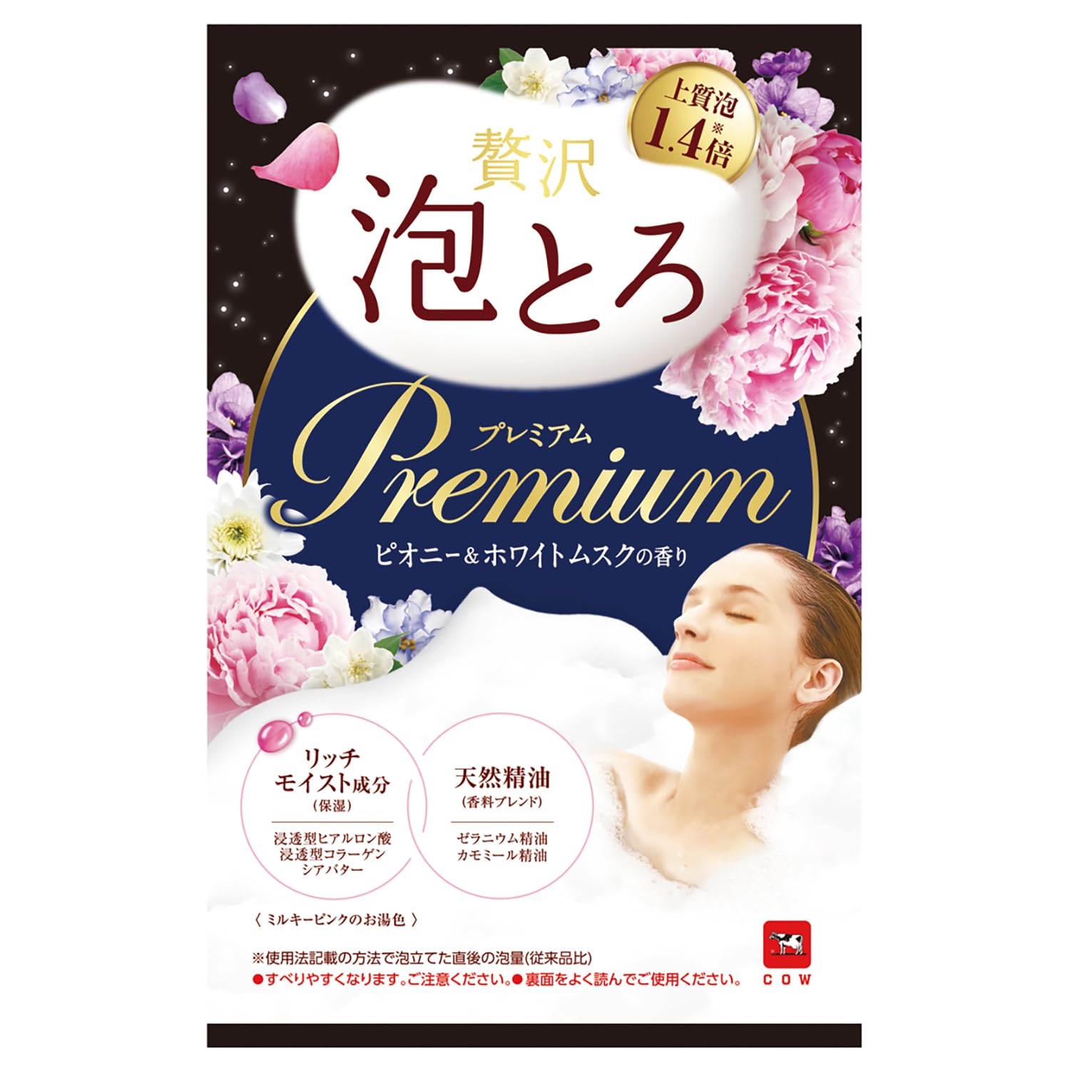 

Oyu Monogatari Luxury Awatoro Premium Bath Peony White Musk 40g Additive, & Scent, білий