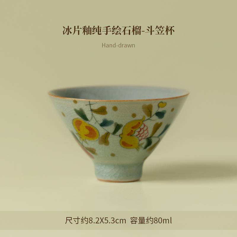 

Unique Crackle Glaze Tea Cup Hand Painted Ceramic Chinese Japanese Style Zen Tea Ware Owner Cup for Tea Ceremony Gift Set