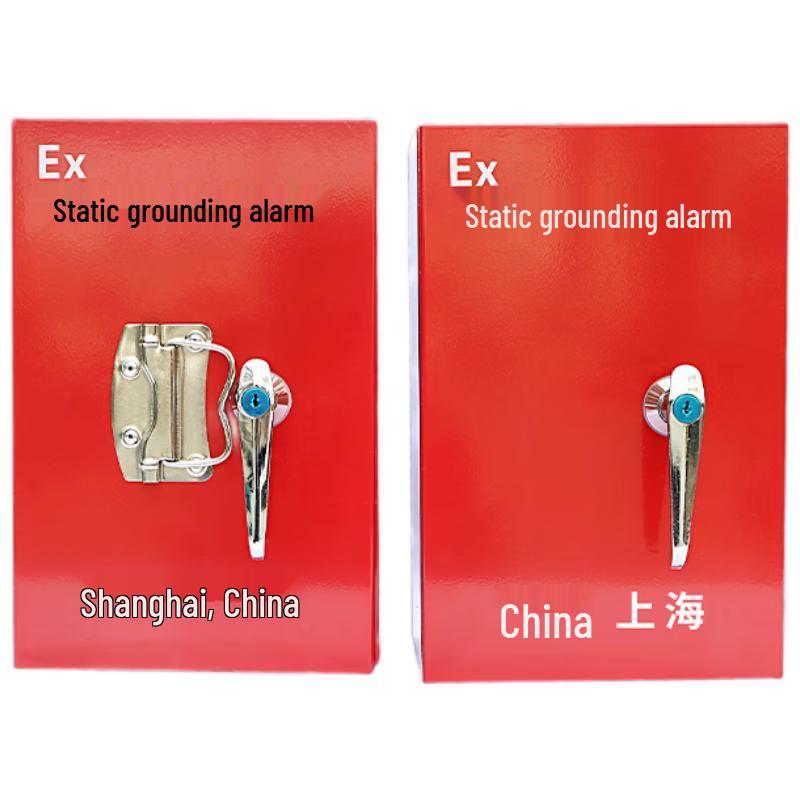 Jianhe Explosion-Proof Static Grounding Alarm