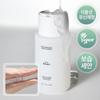 GATSBY Mucin Vera Zero Veganer Reiniger 210ml