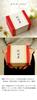 [Petitrou] Longevity Bear 12cm Small (Golden Screen) Hakuju Normal