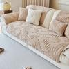 1PC Warm Plush Sofa Cover Nordic Leaves Jacquard Winter Sofa Towel Covers Non-slip Universal Couch Slipcovers for Living Room