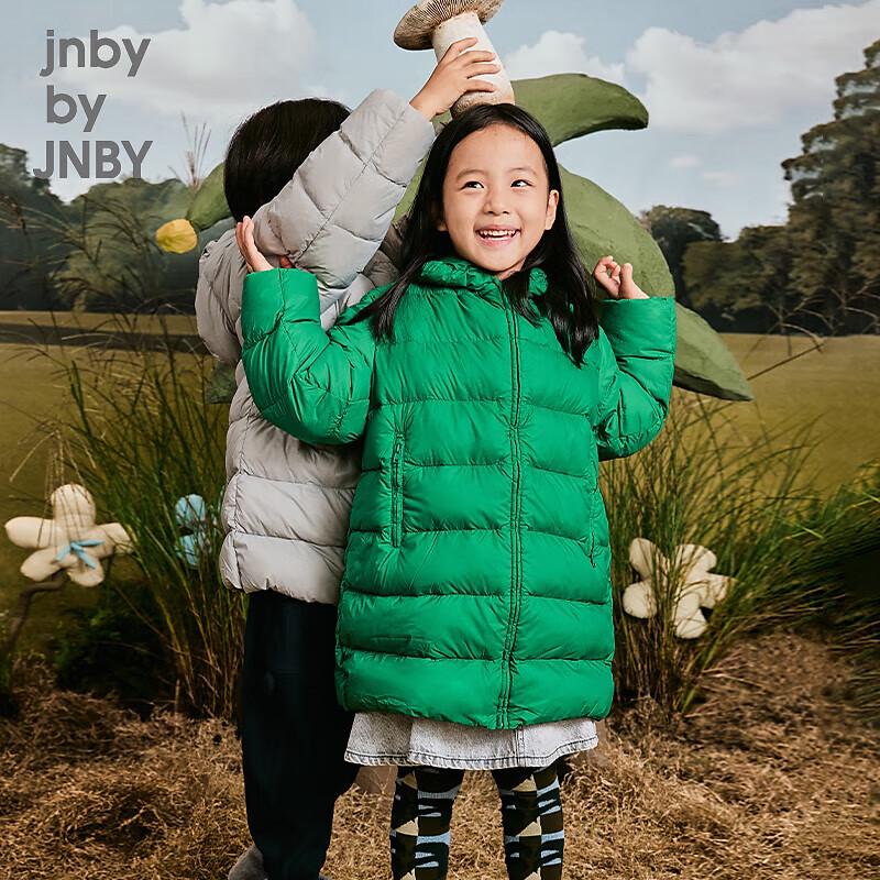 JNBY by JNBY Kids Winter Mid-Length Down Jacket 120